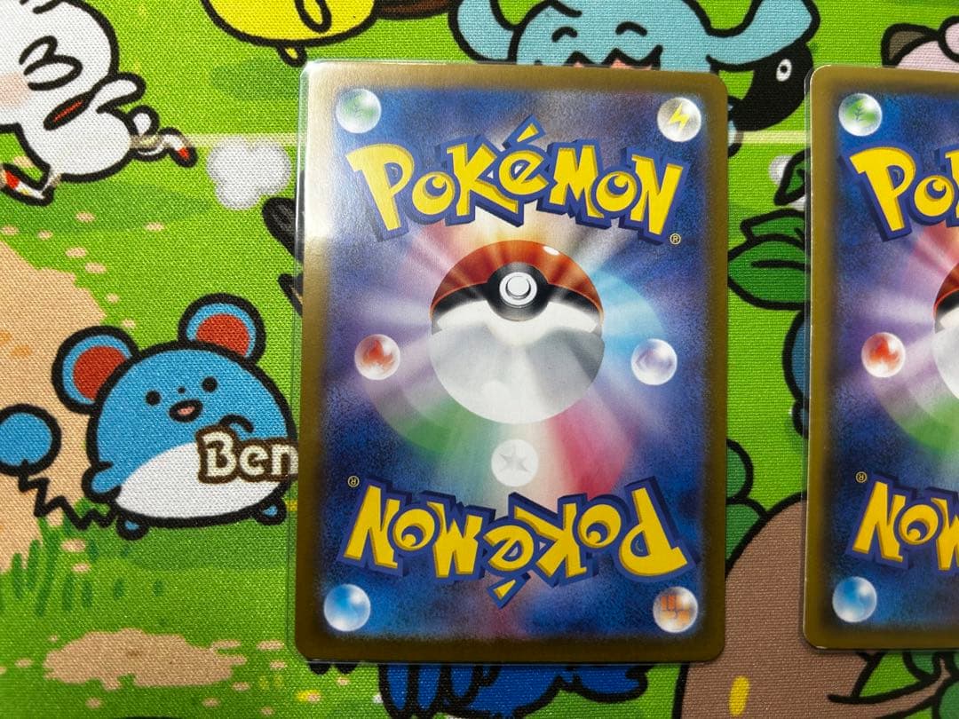 ポケモンカード ミュウツー&ミュウGX セット