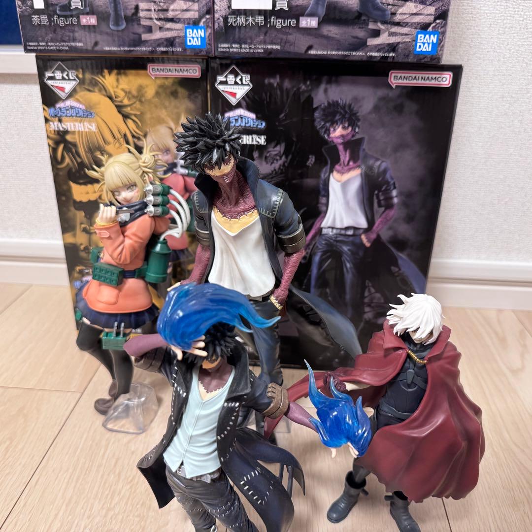 一番くじ 僕のヒーローアカデミア ヒロアカ フィギュア 4体セット 僕の