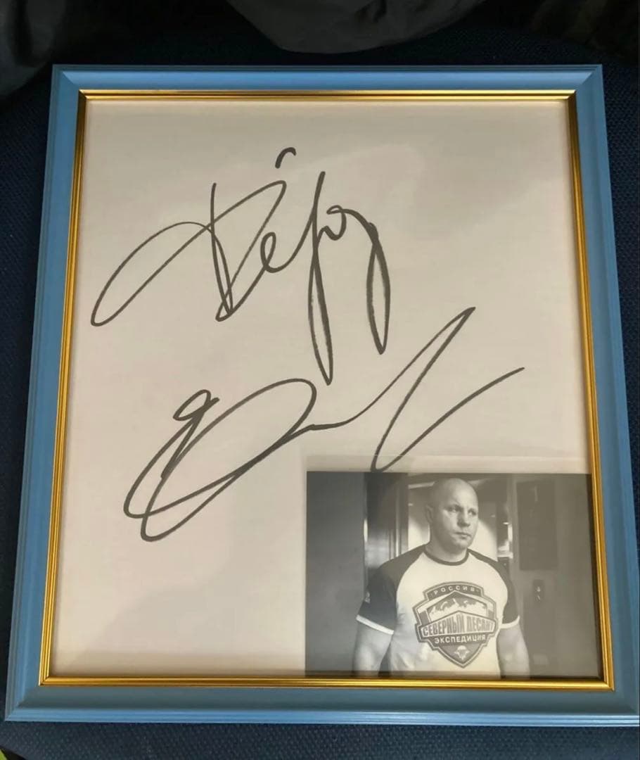 入手困難】ヒョードル 直筆サインカード 2016 2016 LEAF