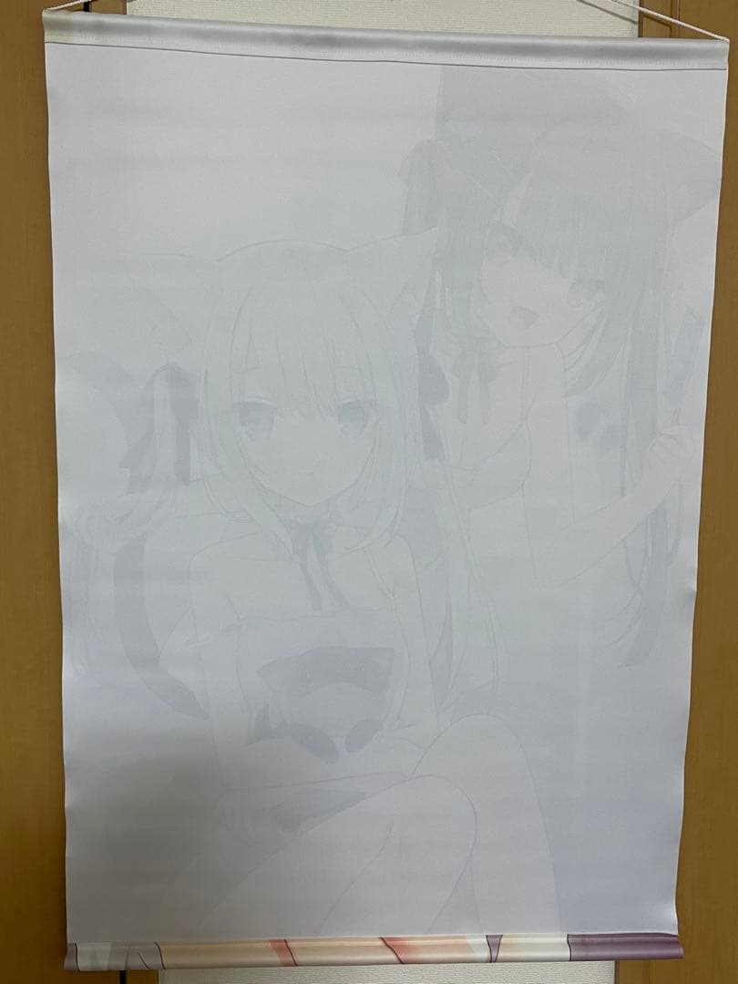 つ　タペストリー