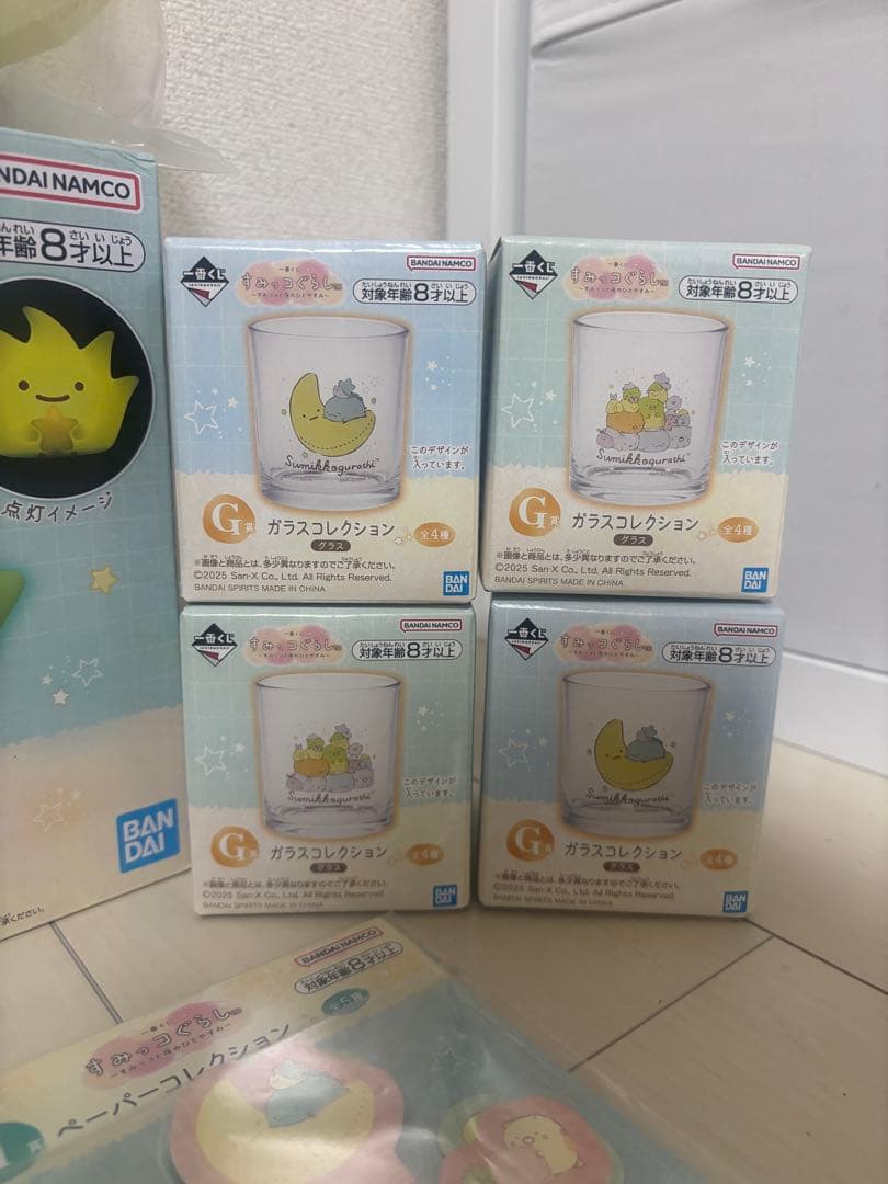 すみっコぐらし 1番くじセット