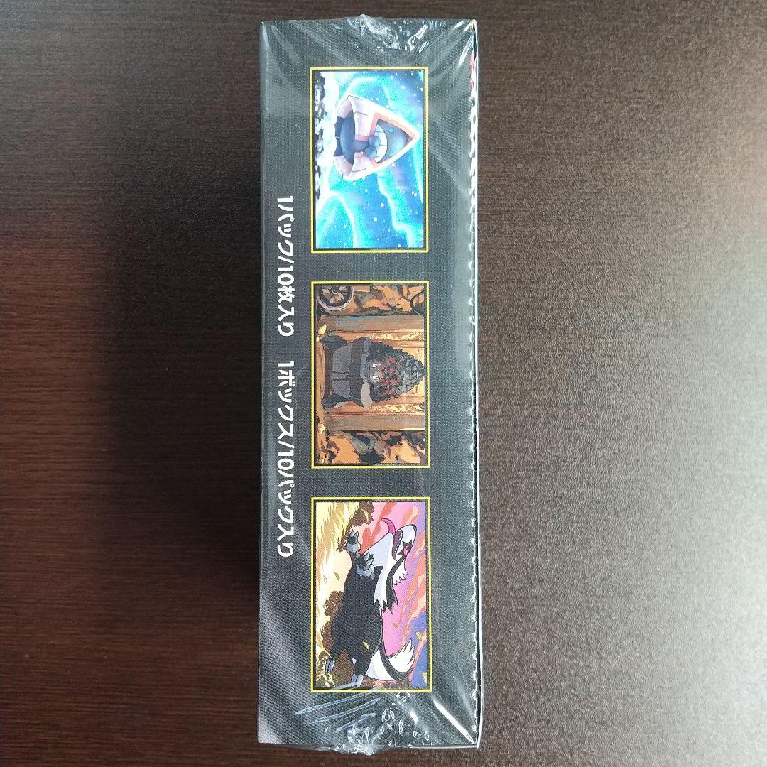 ポケモンカード MEGAドリームex シュリンク付きBOX