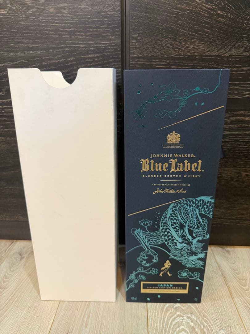 ジョニーウォーカー ブルーラベル ジャパン リミテッド 2020 龍 ドラゴン