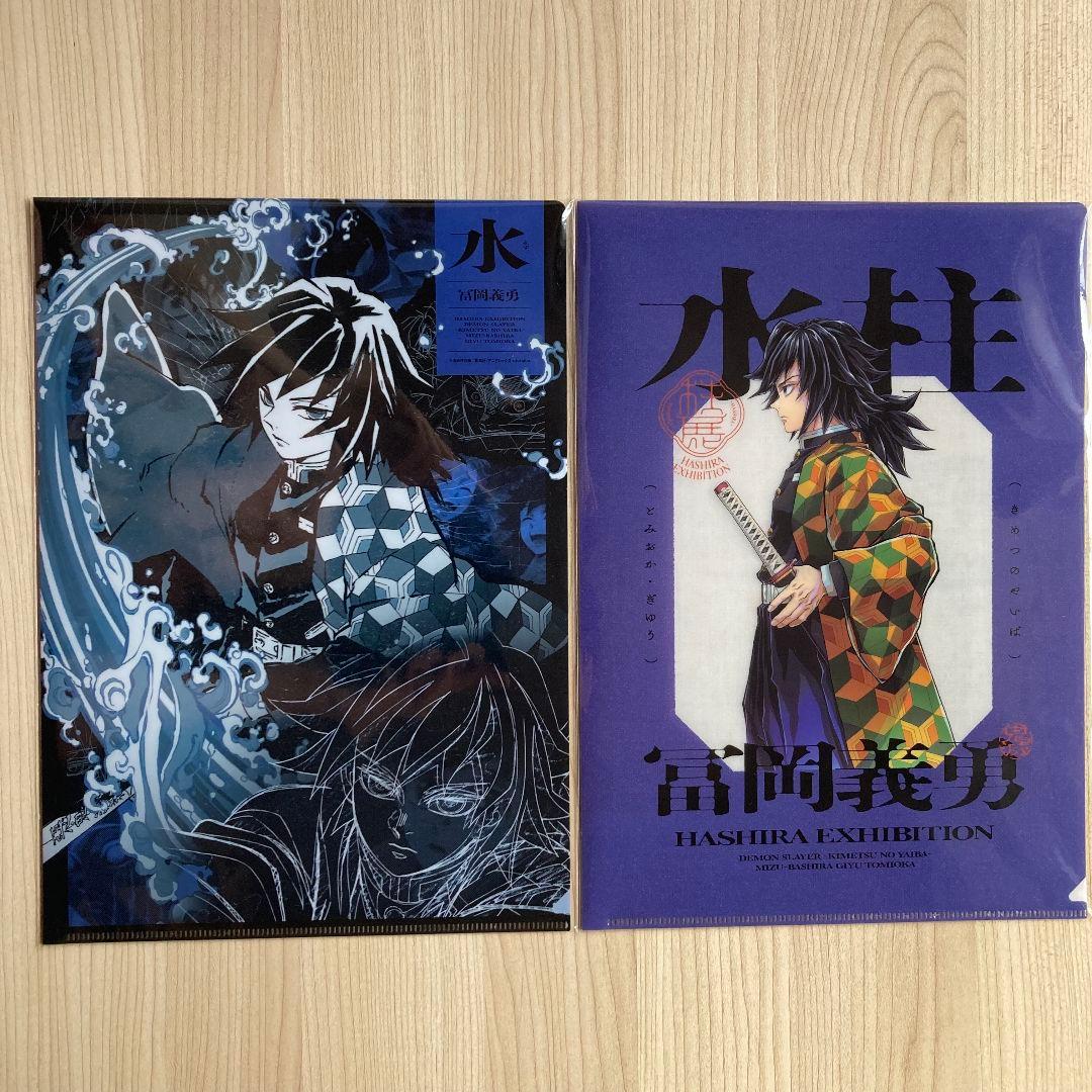 鳴潮 千咲 5点セット クリアファイル ポストカード×2 ホログラムチケット他