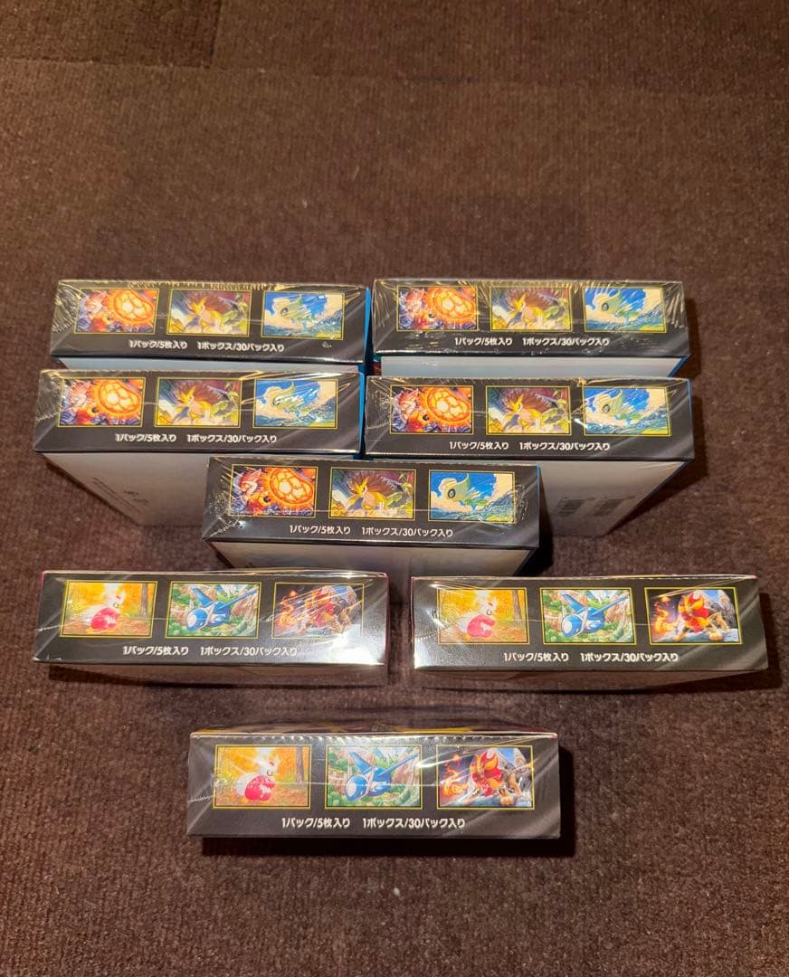 メガブレイブ5BOX メガシンフォニア3BOX シュリンク付き　合計8BOX