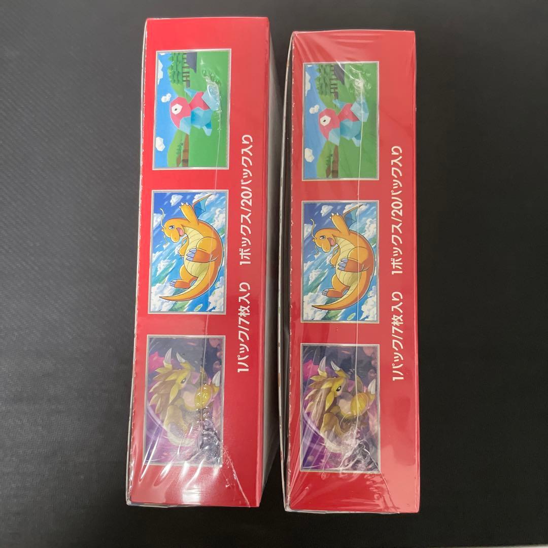 ポケモンカード 151 シュリンク付き 2boxセット L108803828 - ポケモン