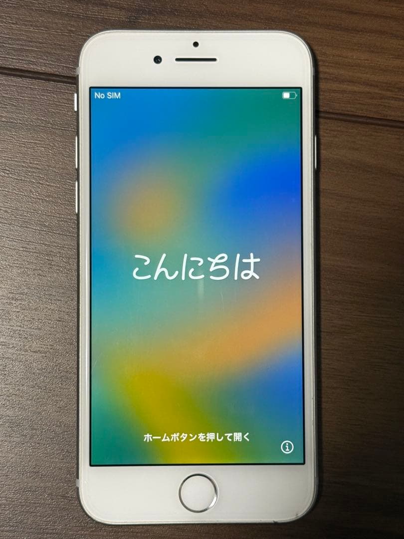 Apple iPhone 8 ホワイト 本体 動作確認済み - メルカリ