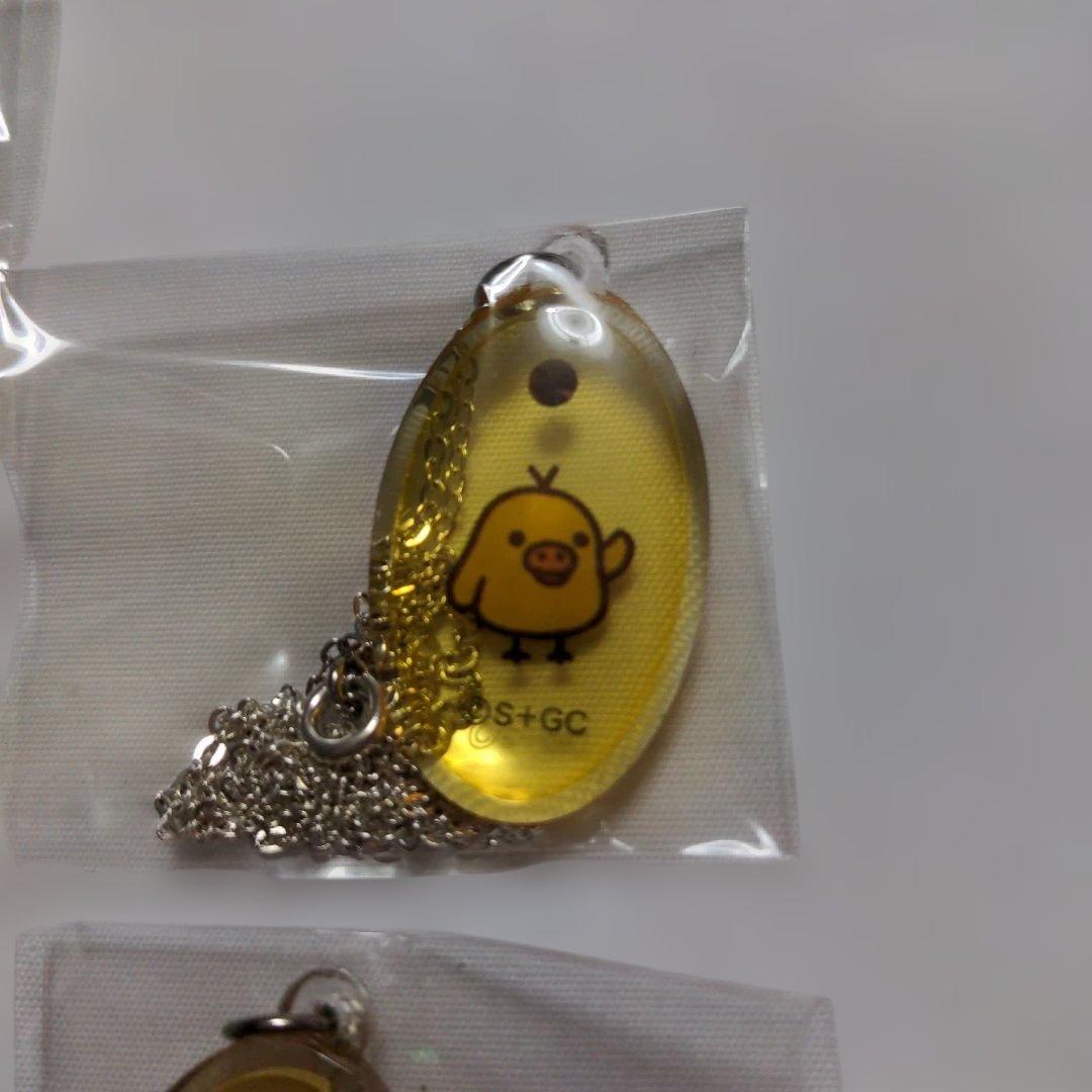 平成レトロ　希少　リラックマ　ネックレス　11個セット　貴重