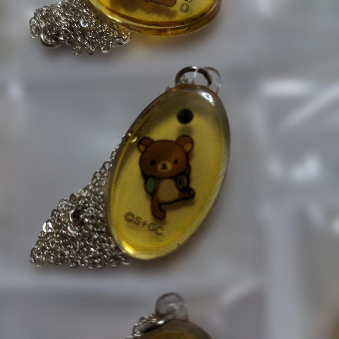 平成レトロ　希少　リラックマ　ネックレス　11個セット　貴重