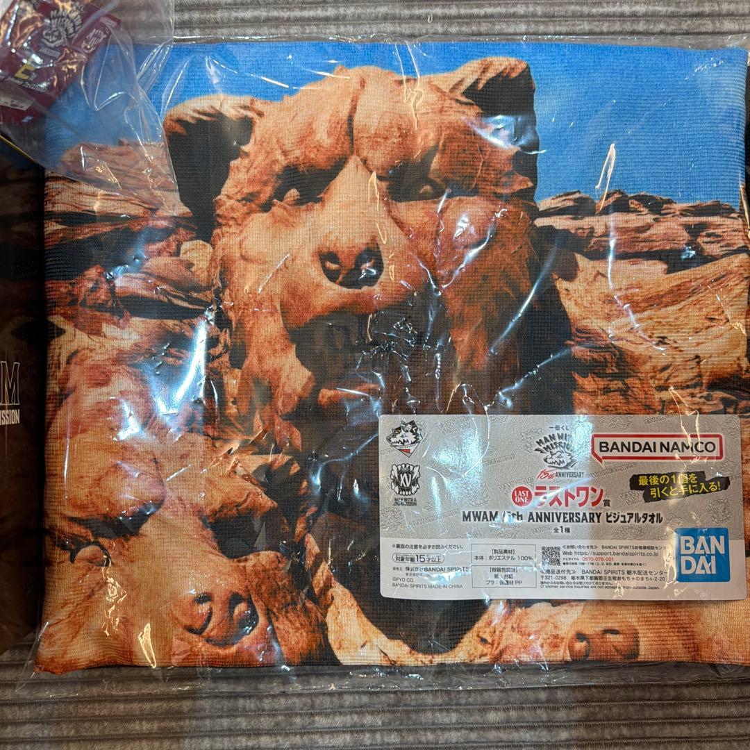 さ*]様 一番くじ MAN WITH A MISSION 15th A賞 ラスワ - メルカリ