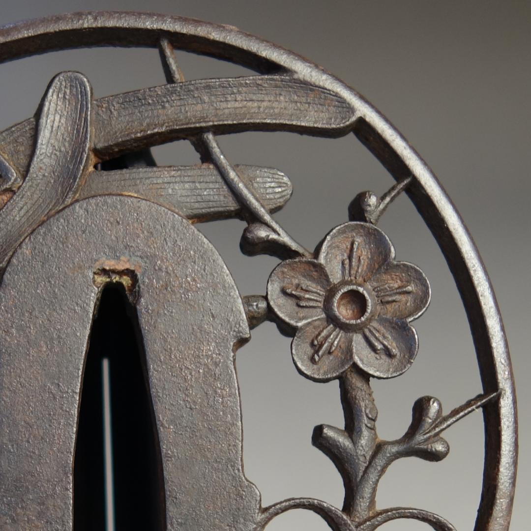 【 歳寒雅友透鐔 無名 長州 】(鑑定書有) 鍔 鐔 刀装具 日本刀 武具 骨董