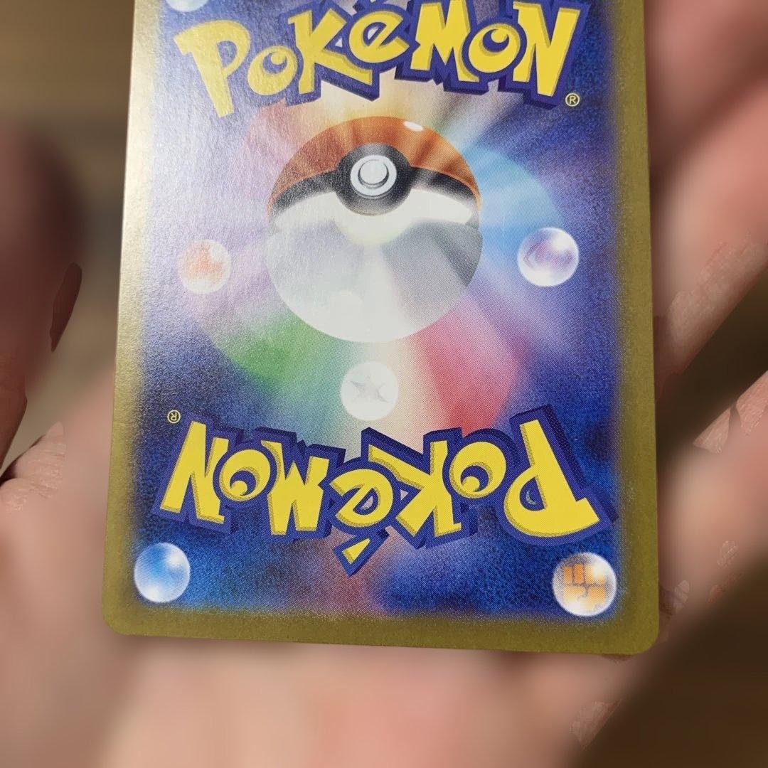 ゼクロムex BWR レシラムex BWR 2枚セット