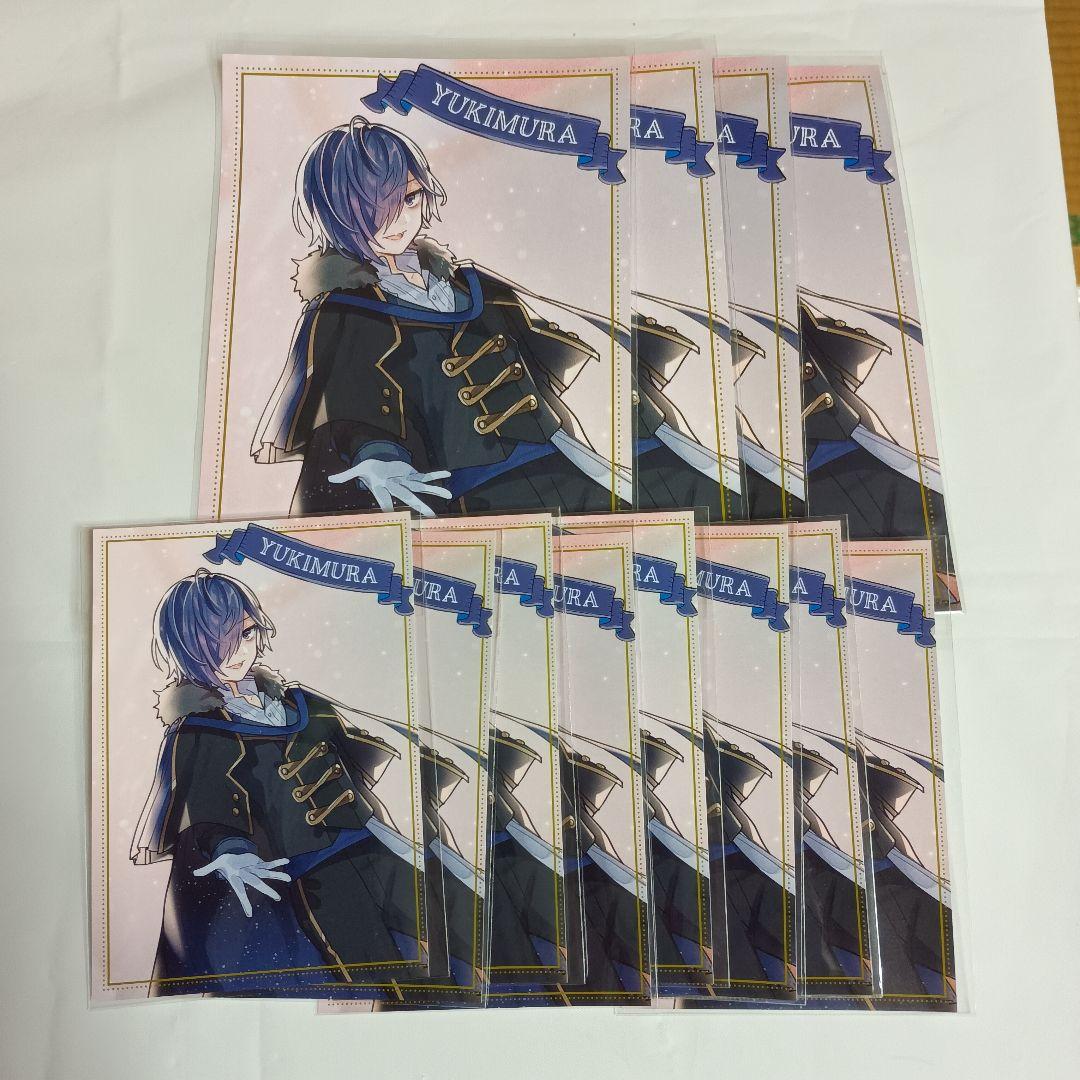 KnightAゆきむら。 ポストカード 12枚セット - メルカリ