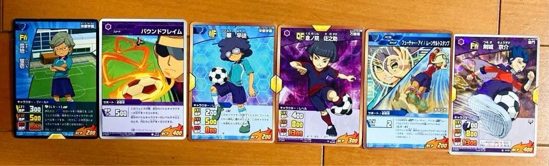 イナズマイレブン　まとめ売り　イナイレ　TCG