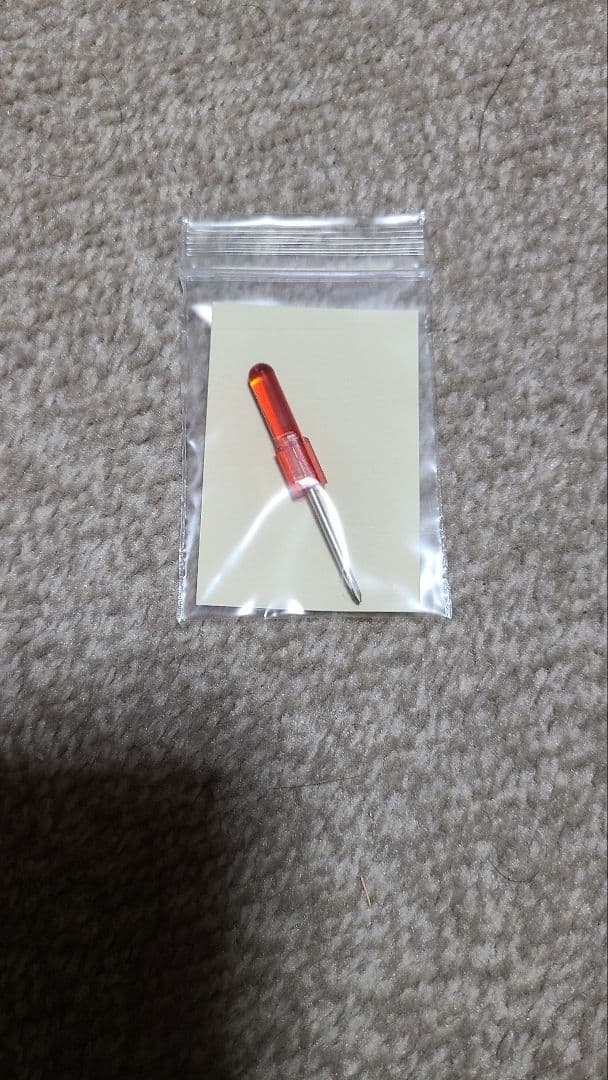 Vemuram [ベムラム] Shanks II