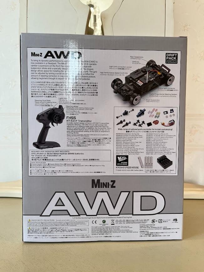 新品　最安　ミニッツAWD フェアレディ 240Z-L チューンド　残り１個