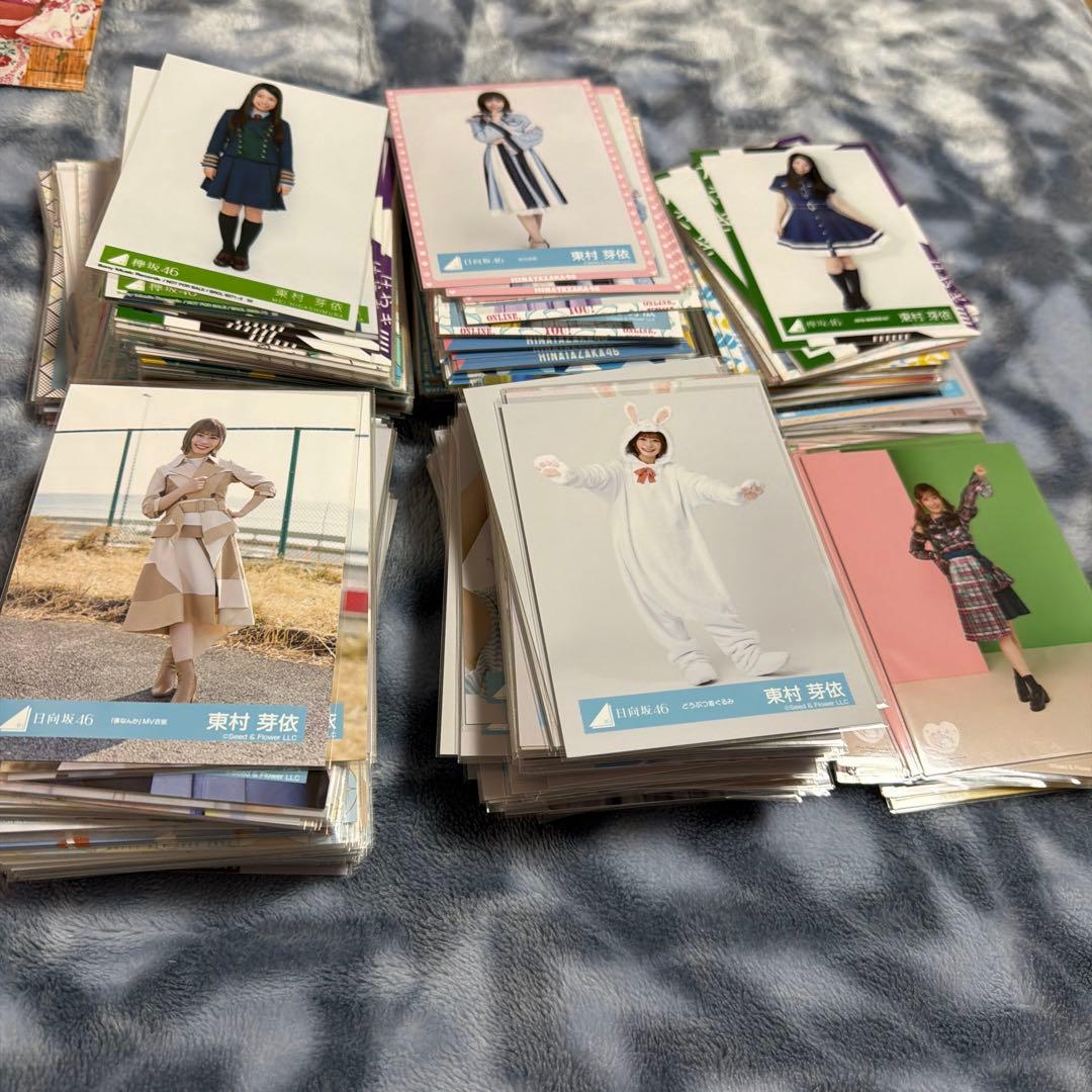 あ*ま様 日向坂46 東村芽依 生写真 フルコンプ