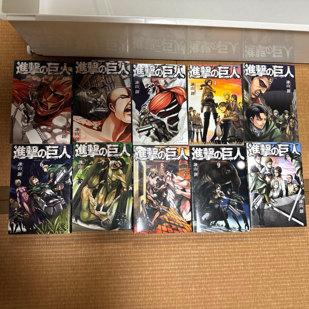 進撃の巨人 全巻セット 1-34巻 - メルカリ