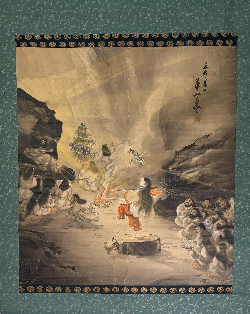 大倉陶園 アートフレーム 陶額 リラの精 陶器 壁掛け 壁飾り