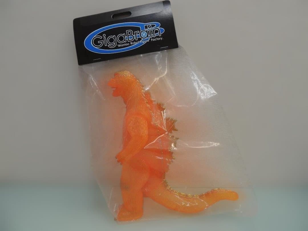 ギガブレイン 大戦争ゴジラ クリアオレンジ ワンフェス限定 特撮 東宝