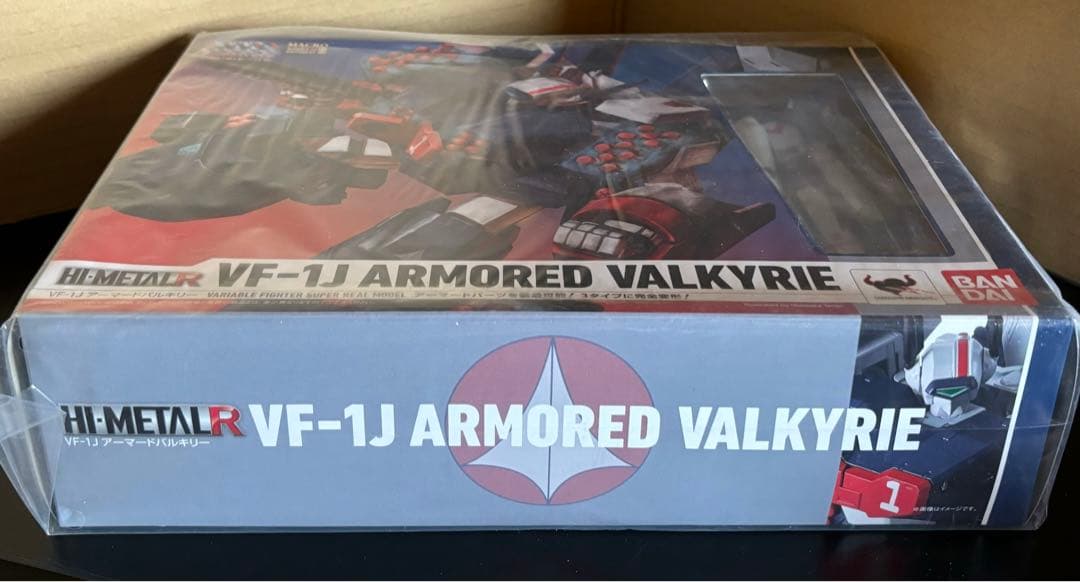 マクロス　HI-L R VF-1J アーマードバルキリー 【初期版】