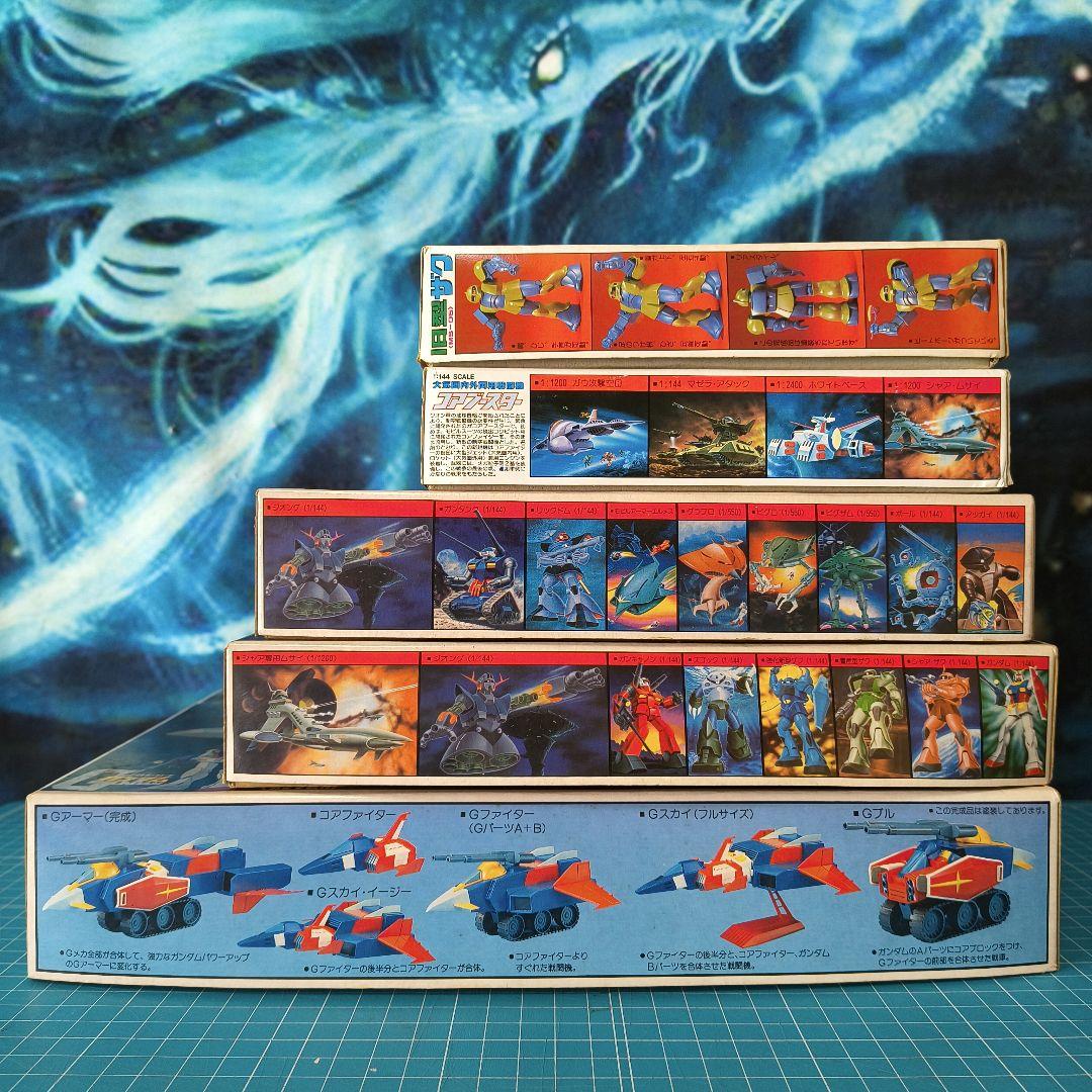 002 未組立 バンダイ バンザイマーク 機動戦士ガンダム 10点セット