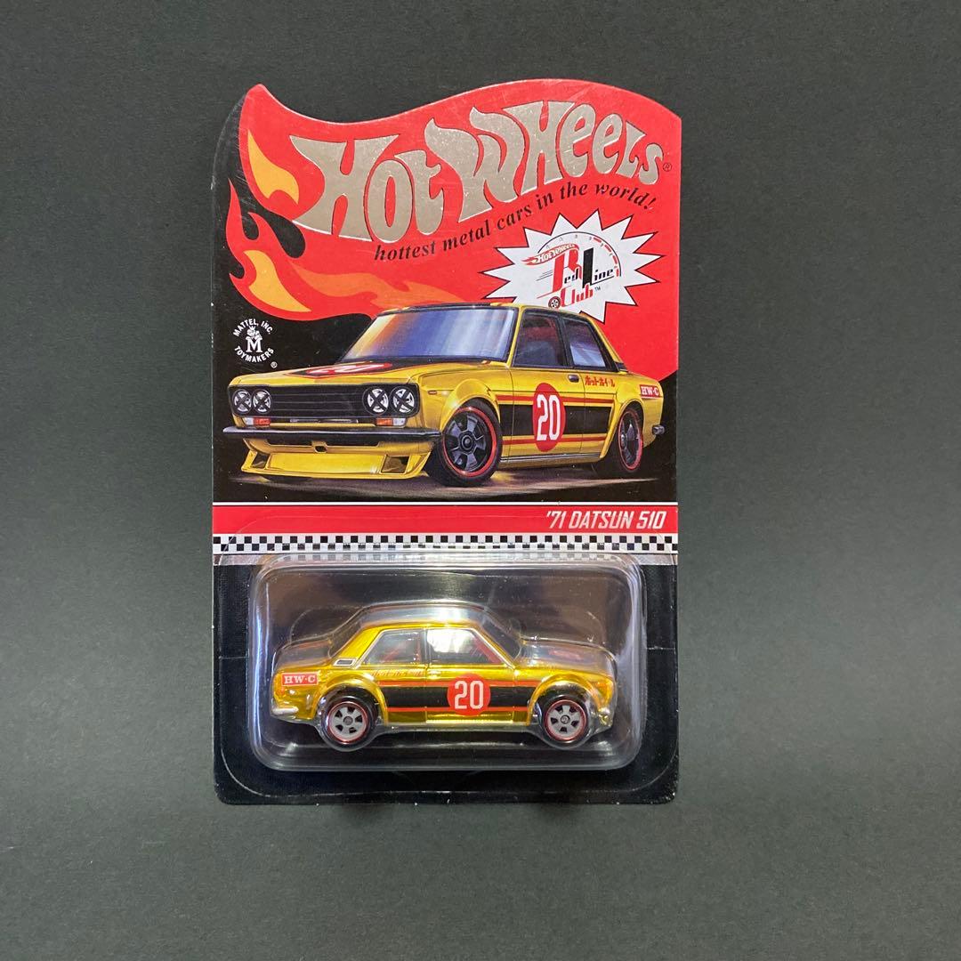 ホットウィール RLC レッドラインクラブ ダットサン ブルーバード 510