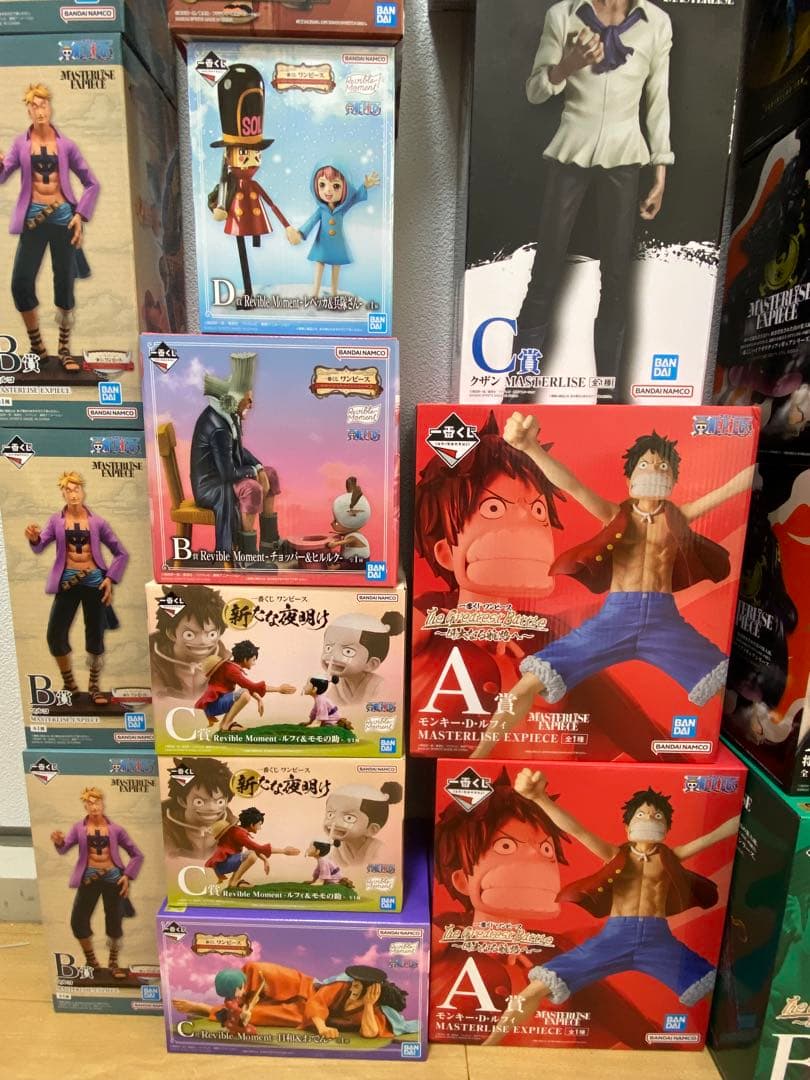 未開封 ワンピース 一番くじ等 フィギュア 23個 まとめ売り