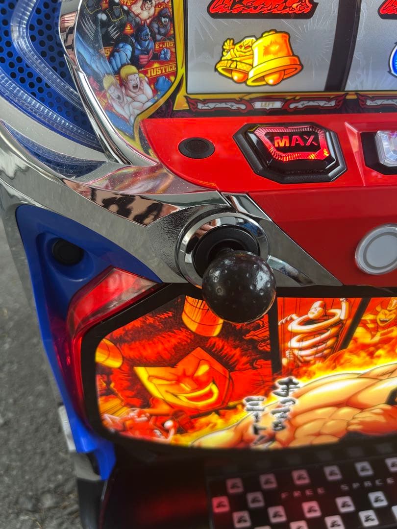 家庭用改造済み パチスロ 実機 スマスロ キン肉マン 送料込み - メルカリ