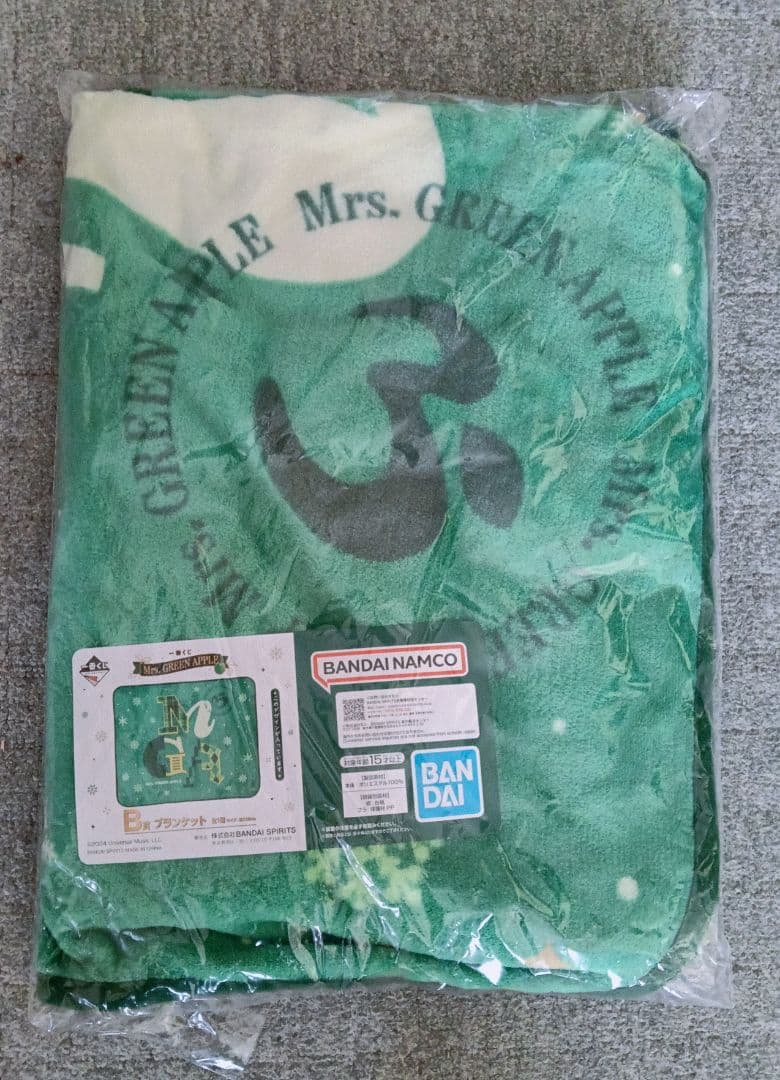 ミセス 一番くじ ブランケット 一番くじ Mrs. GREEN APPLE MAGICAL WINTER｜一番くじ倶楽部｜BANDAI