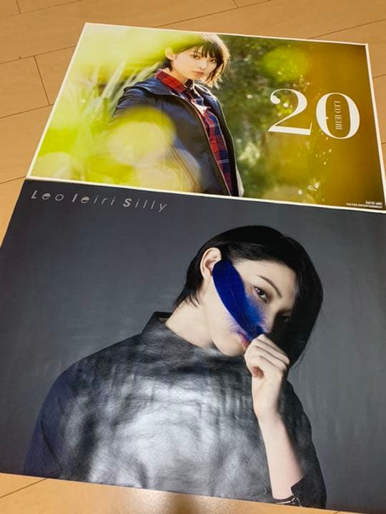 新品】ミッシェルガンエレファント シルクスクリーンポスター thee