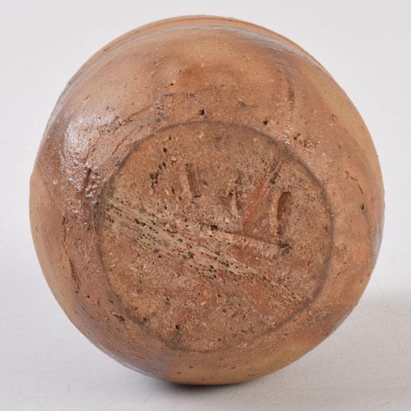 茶道具 備前焼 森宝山造 火襷 茶入 仕覆付 共箱 V 8595 - メルカリ