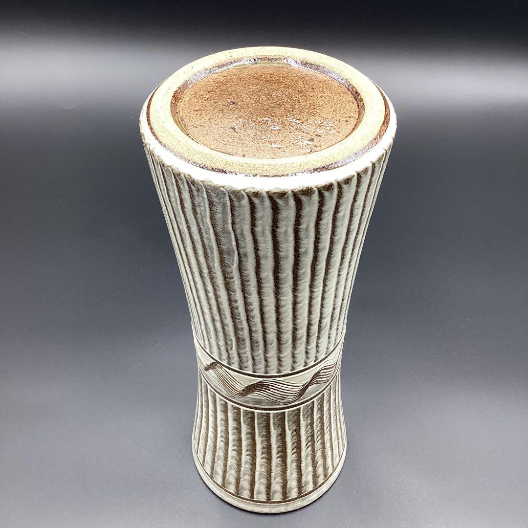 小石原焼 花入れ 杵型 刷毛目花入 箱無し 美術品・アンティーク