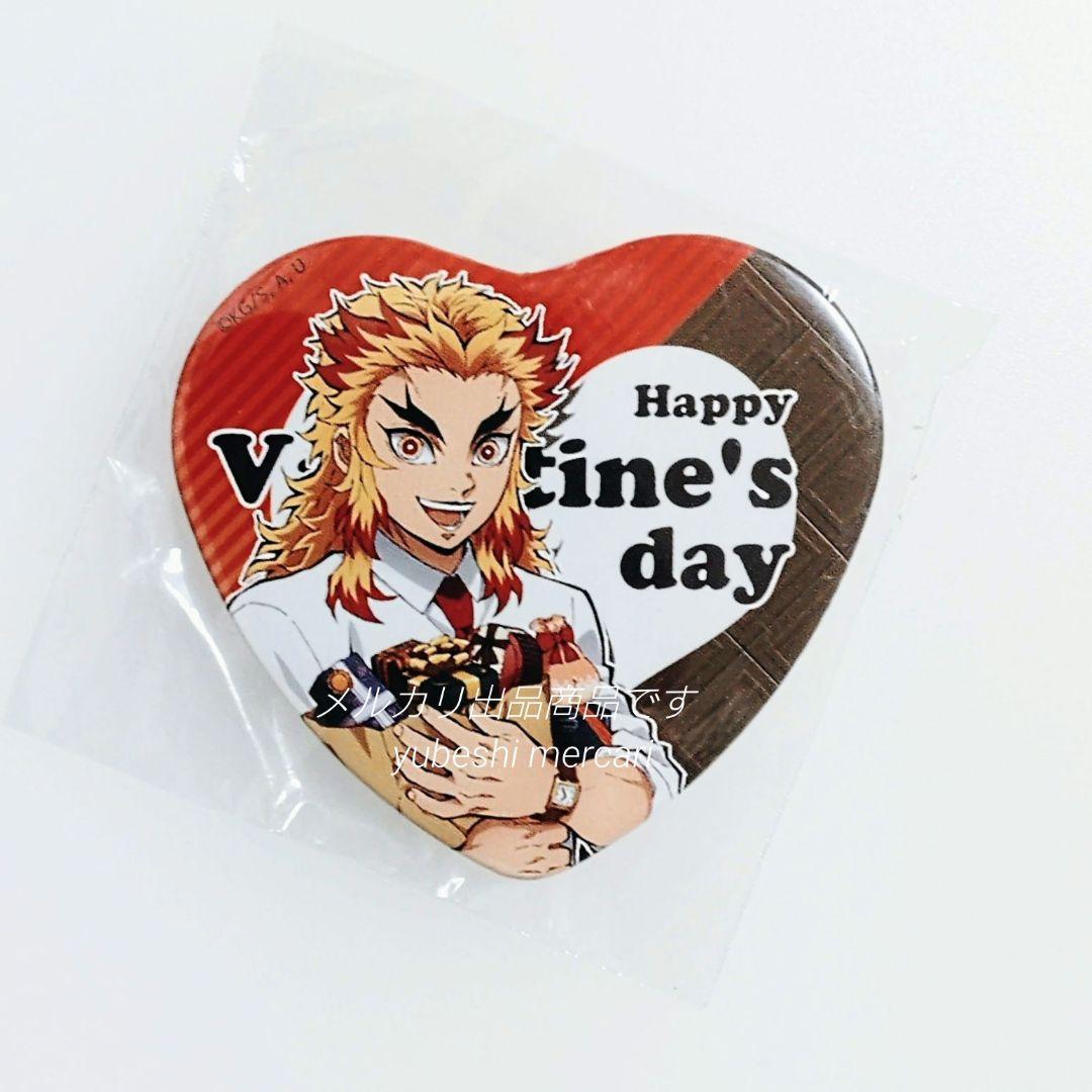 鬼滅の刃 鬼滅祭 キメツ学園 バレンタイン ハート形 缶バッジ 煉獄杏