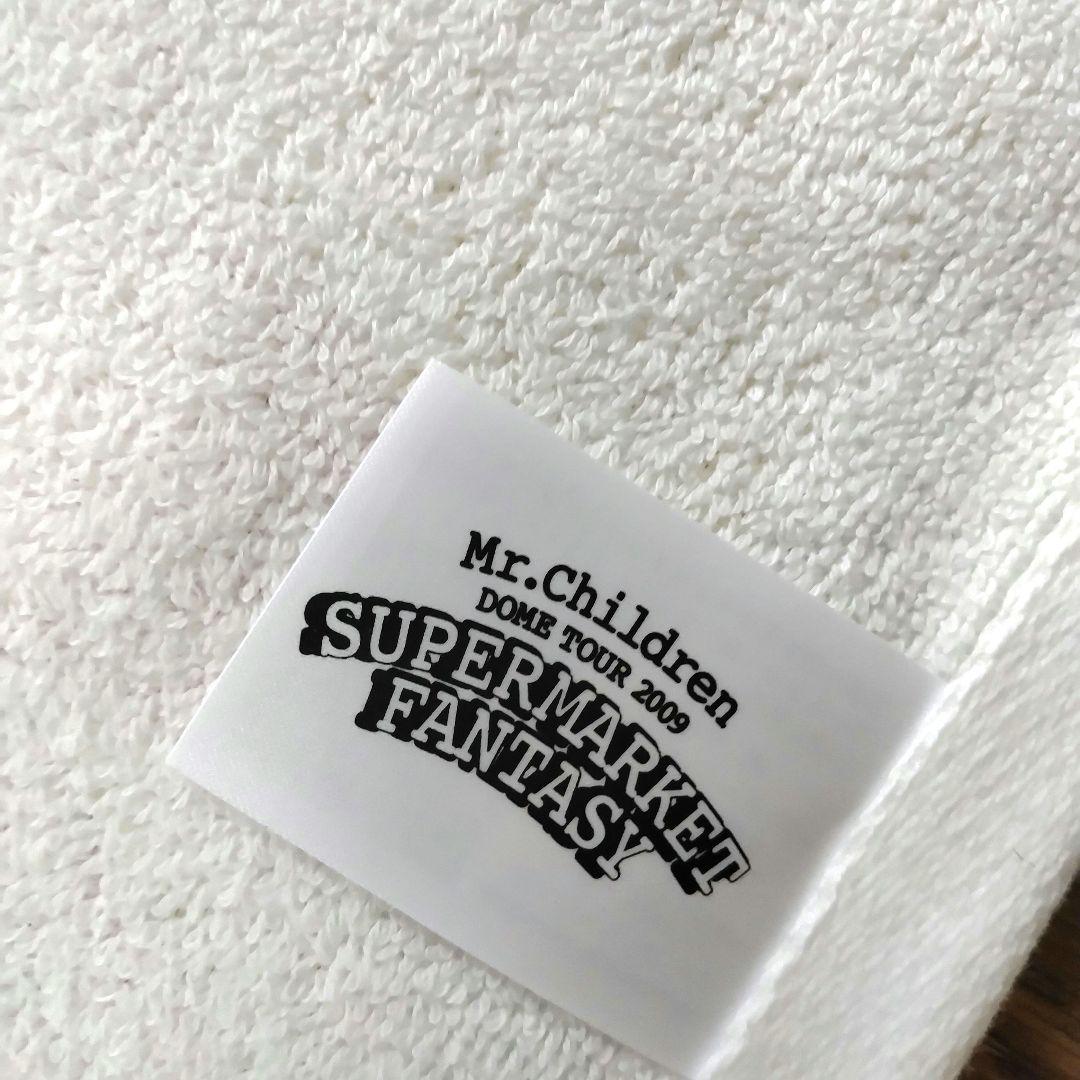 ミスチル 【オーガニックコットン】タオル SUPERMARKET FANTASY