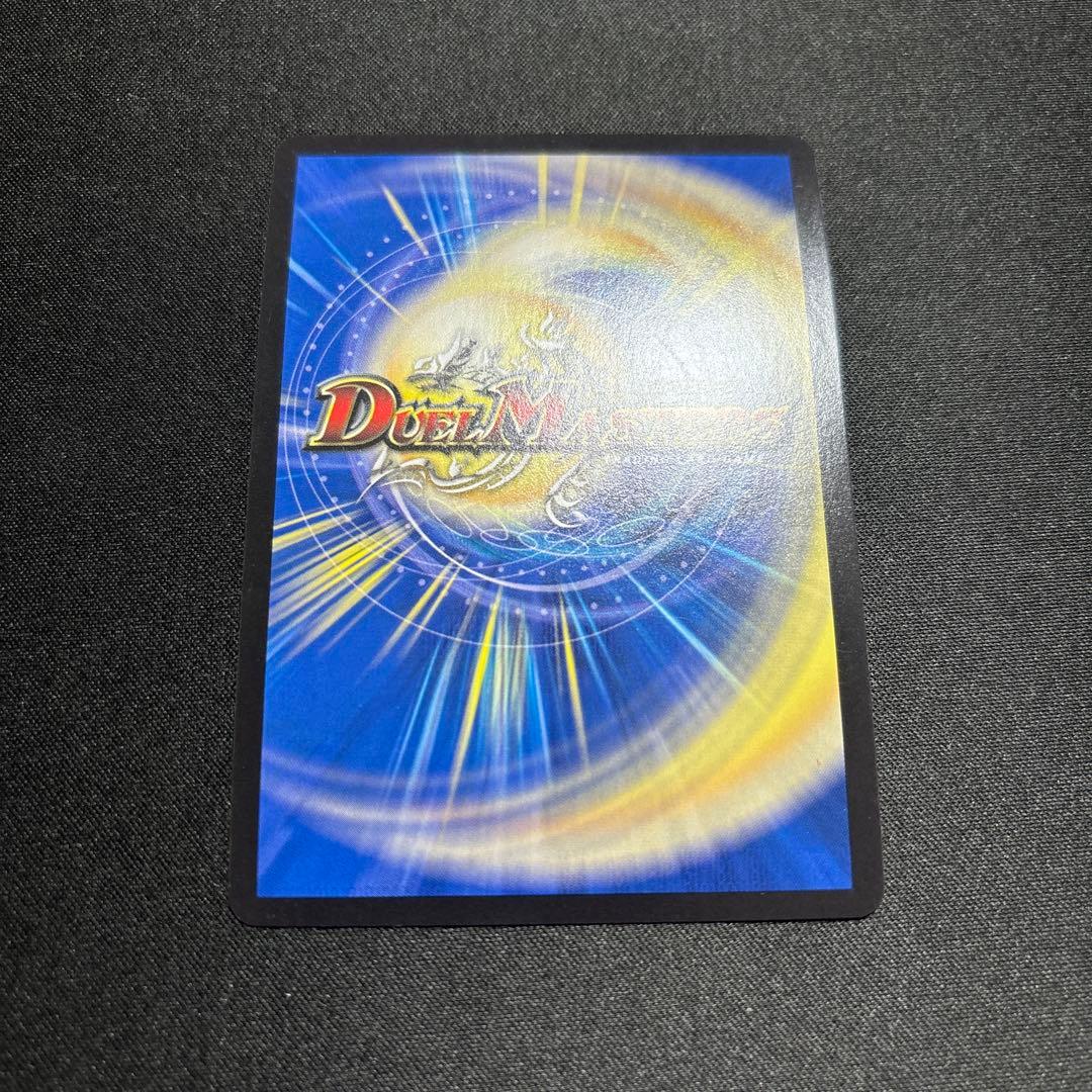 轟く侵略 レッドゾーン　プロモ　4枚