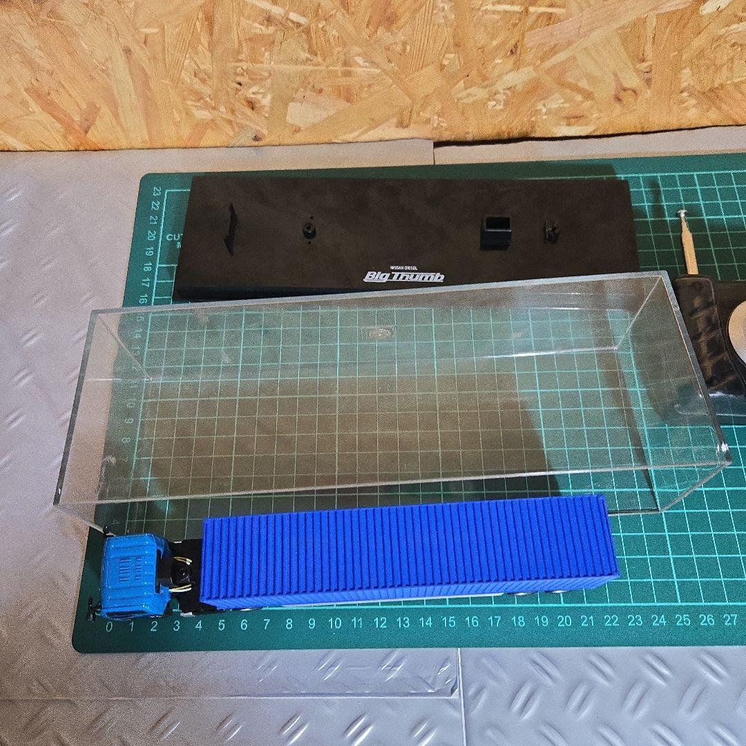 Big Tramp 青トレーラー ホビーラジコン