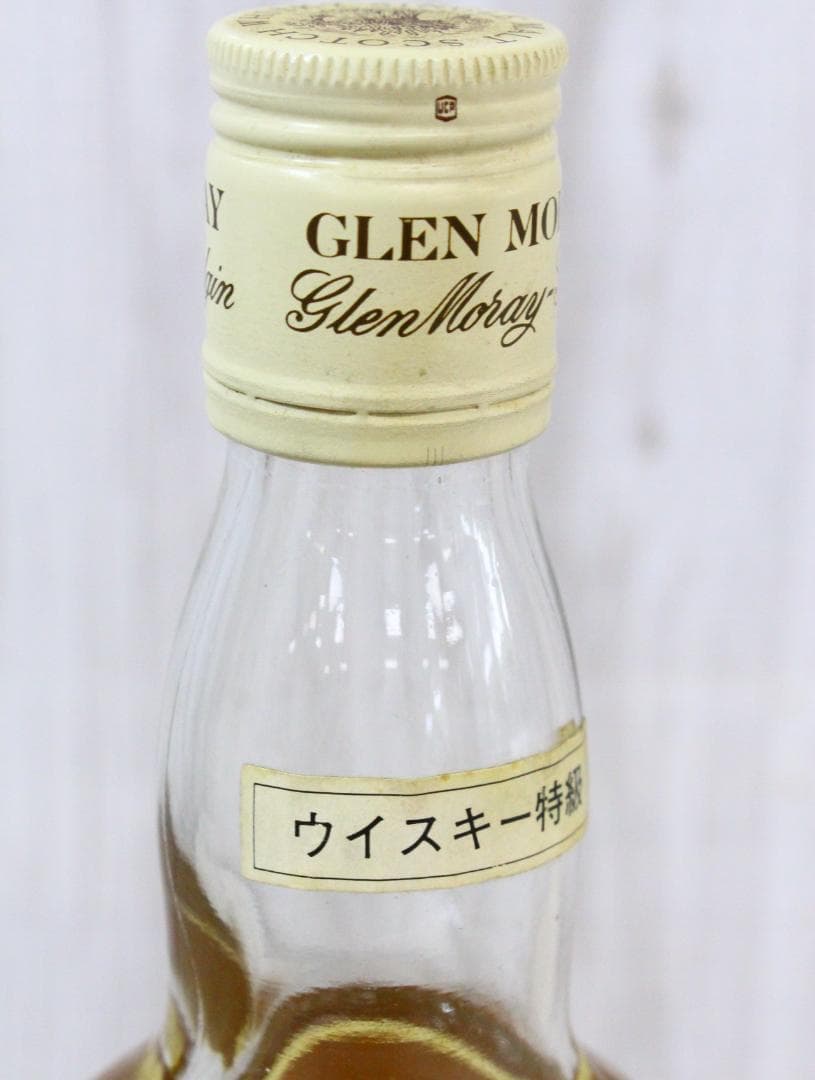 △未開栓/古酒 オールドボトル グレンマレイ シングルモルトウイスキー