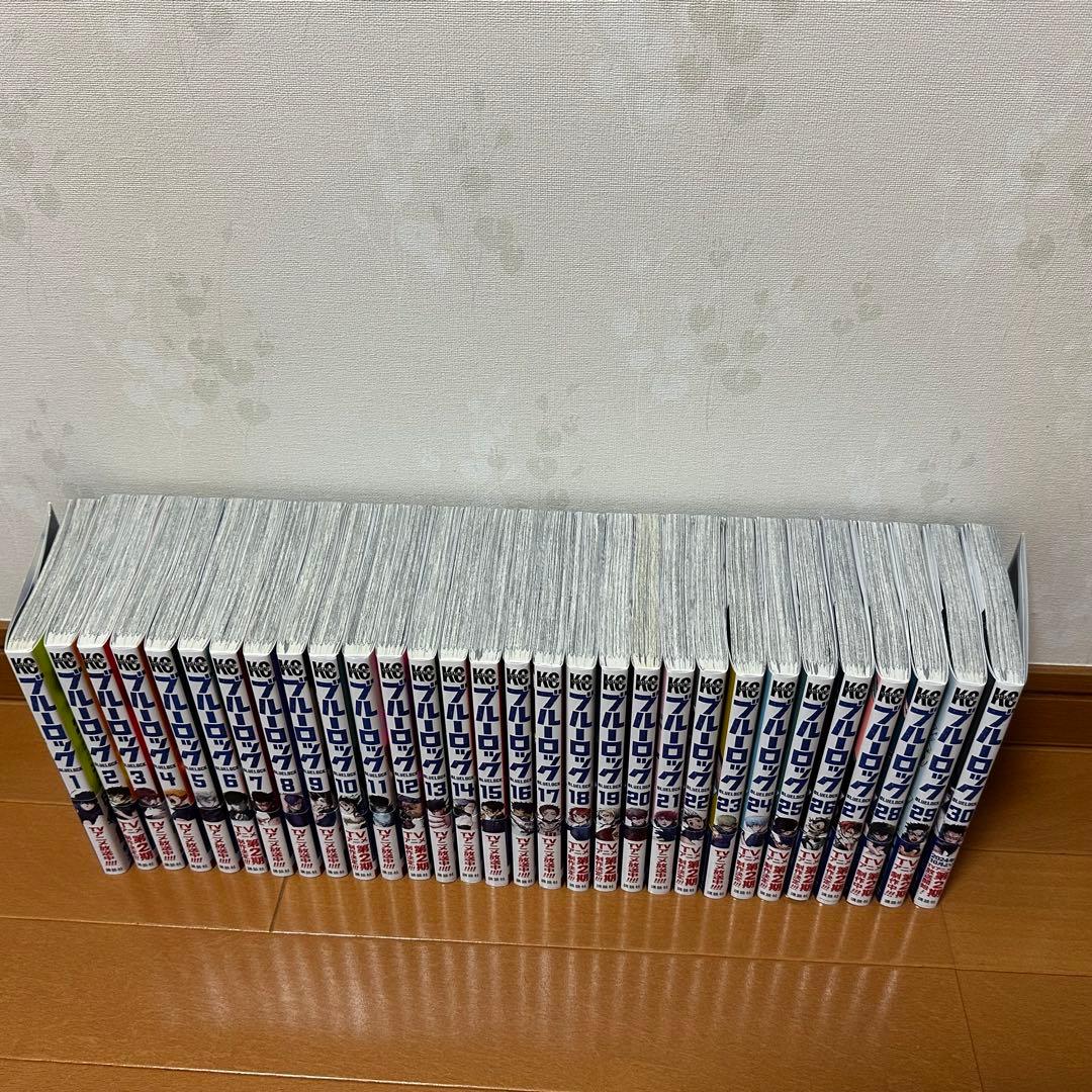 ブルーロック 単行本 1巻〜30巻
