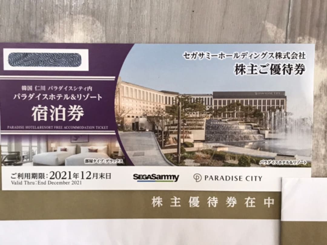 天然素材細工根付能面翁彫刻 和装小物 帯留め 着物希少品 時代物