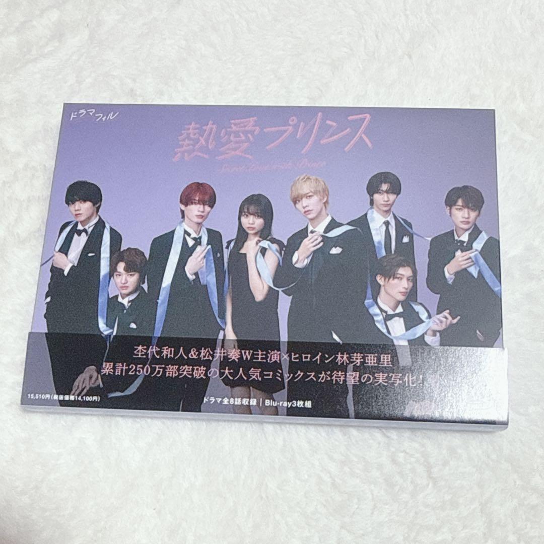 浅井健一 Levi's 501 ポップ STAY TRUE