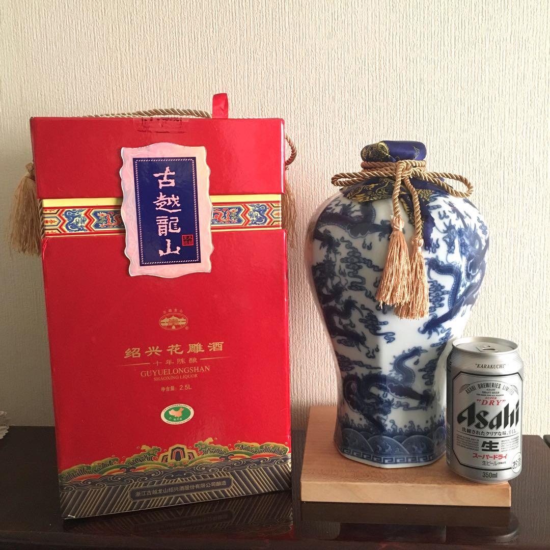 コレクション T878 飾壷 『山寺』『城楽 作』『茶壷』 木箱 茶道具