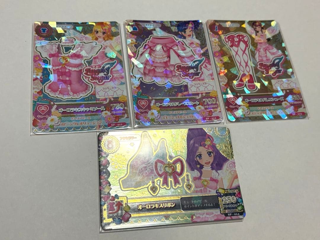 【美品】 アイカツカード オーロラキスコーデ 星宮いちご アイカツカード オーロラキスコーデ 星宮いちご