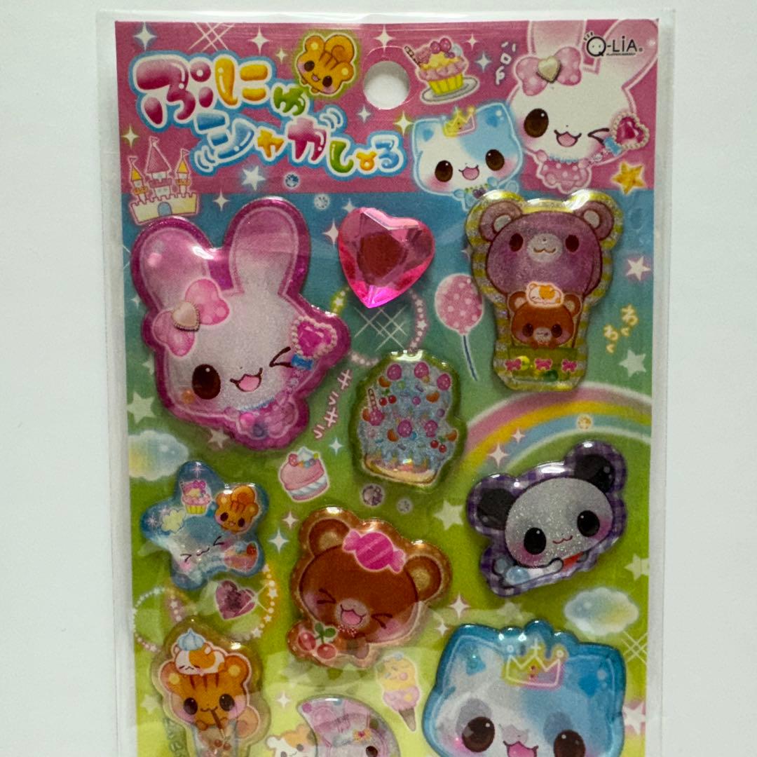 平成レトロ キラキラ ぷにゅシャカシール クーリア うさぎ ネコ - メルカリ