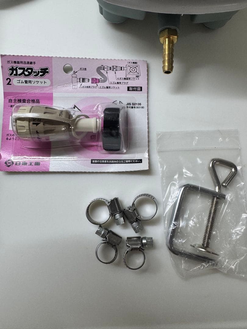 SEA FORCE 30Aエアーブロワー BLP-30A 水槽用エアーポンプ