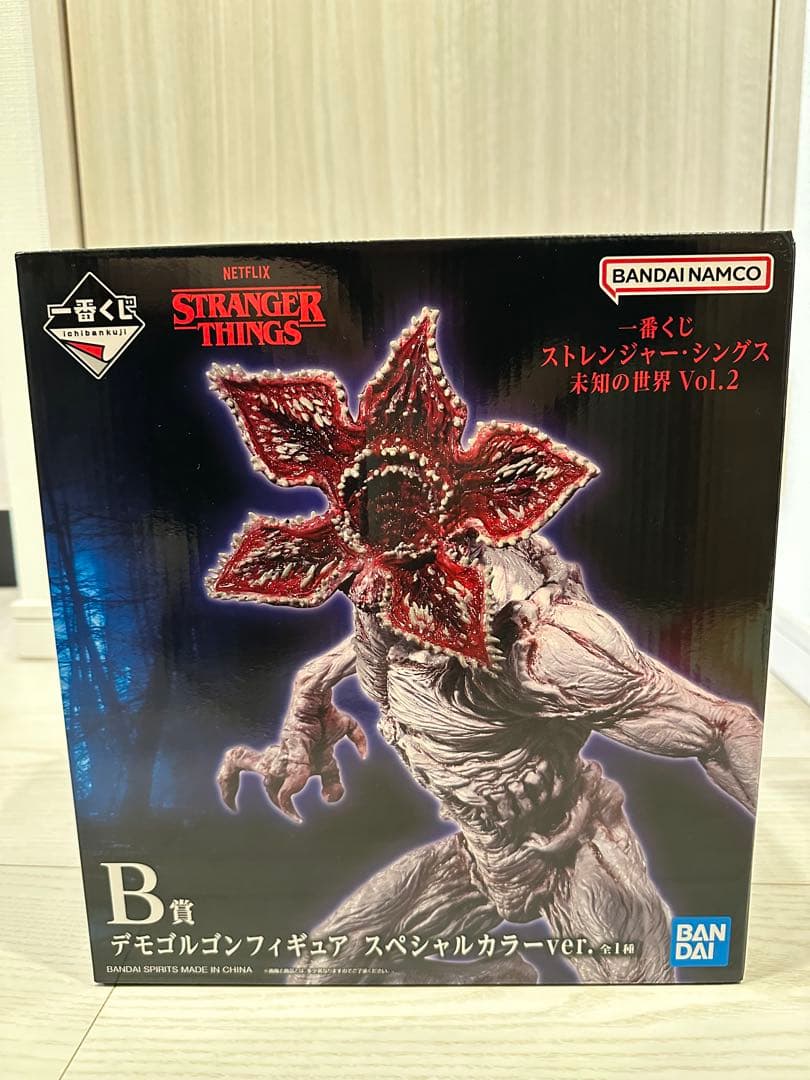 ストレンジャー・シングス デモゴルゴン フィギュア（A賞、B賞、H賞セット）