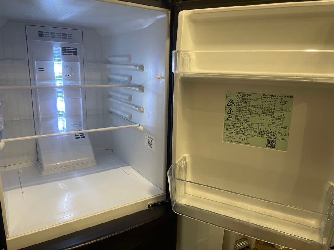 [12/21発送] Panasonic 冷蔵庫　NR-B14CW 138L