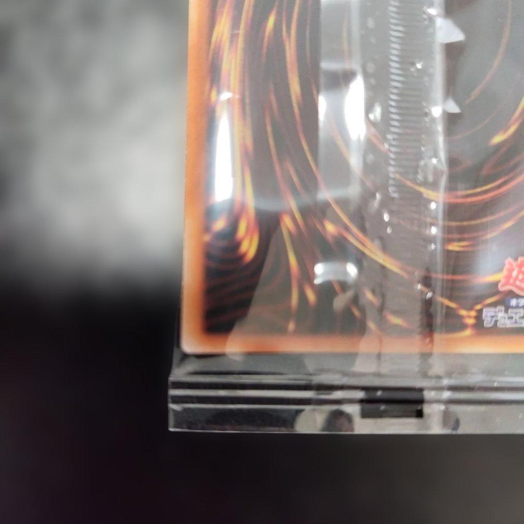 遊戯王OCG 団結の力 ブルーシークレット　ブルシク　未開封