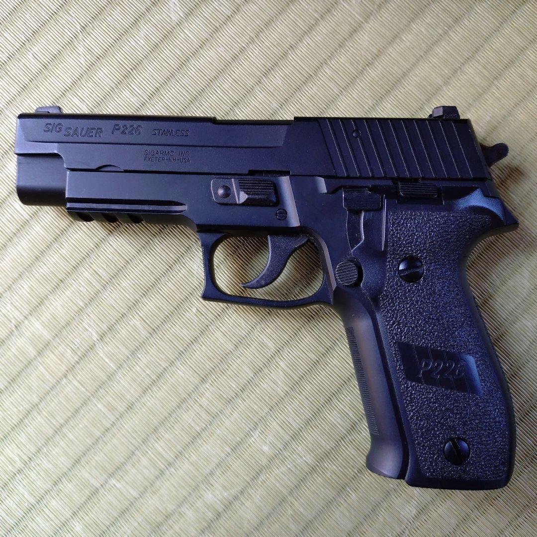 D*l様 東京マルイ SIG SAUER P226 RAIL ガスガン