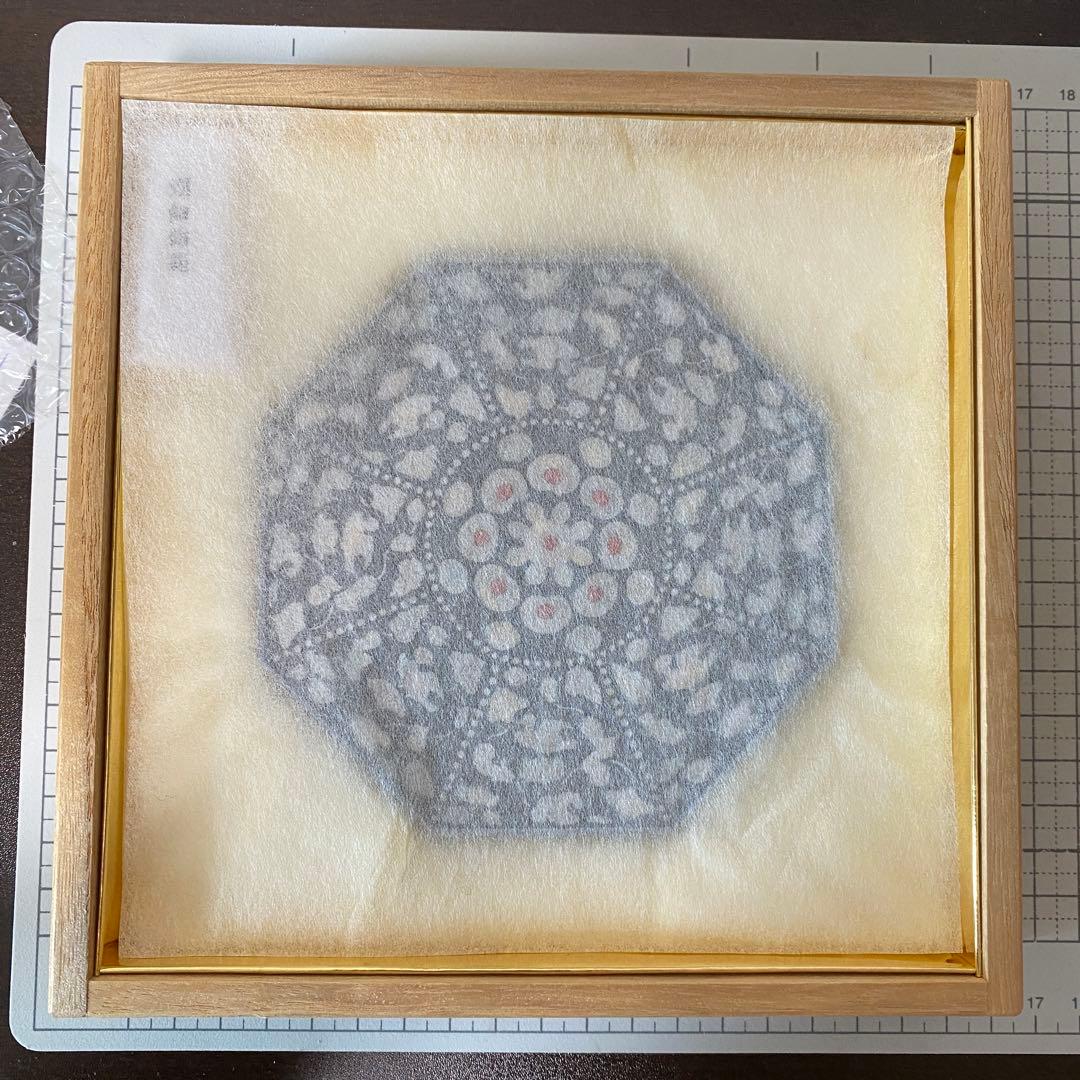 呉竹精昇堂 高級墨 千壽墨 螺鈿飾箱